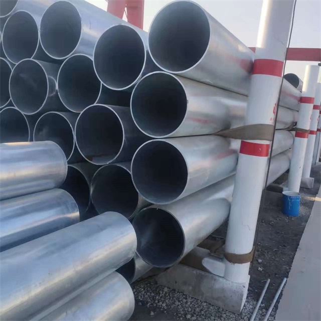 赤峰镀锌无缝钢管厂